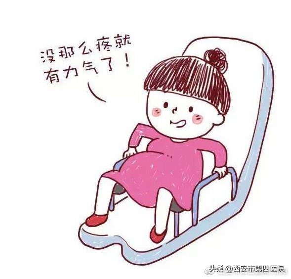 二胎孕期糖尿病几率高于一胎吗,二胎孕妇预防妊娠糖尿病