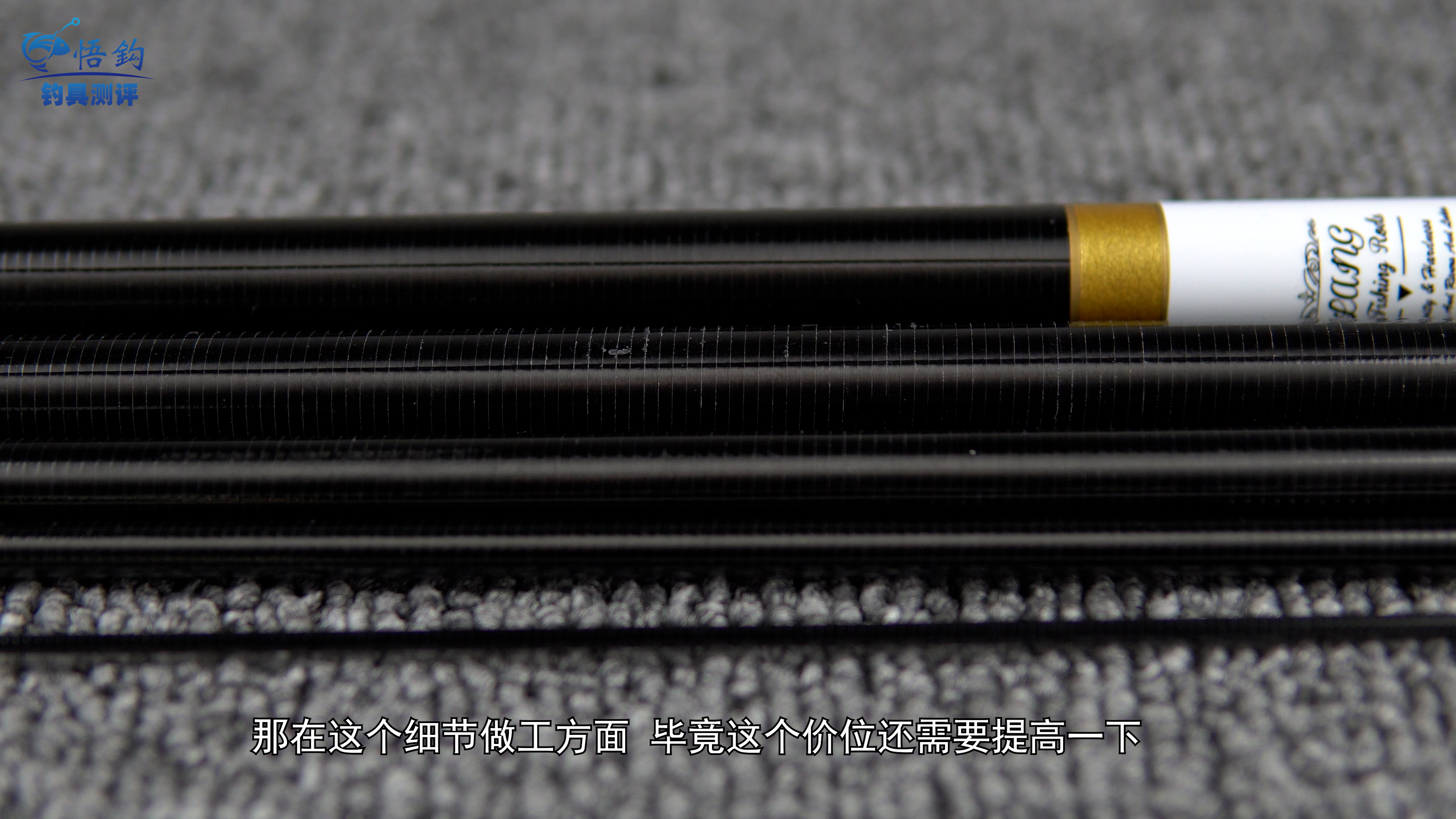 饵料大厂生产的鱼竿怎么样,大品牌鱼竿钓鱼饵料