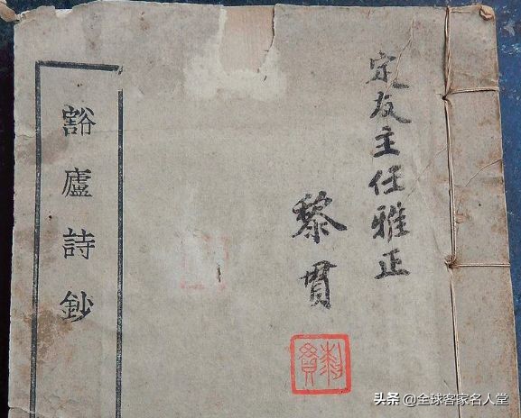 梅州出了多少院士,广东梅州院士一共有多少人