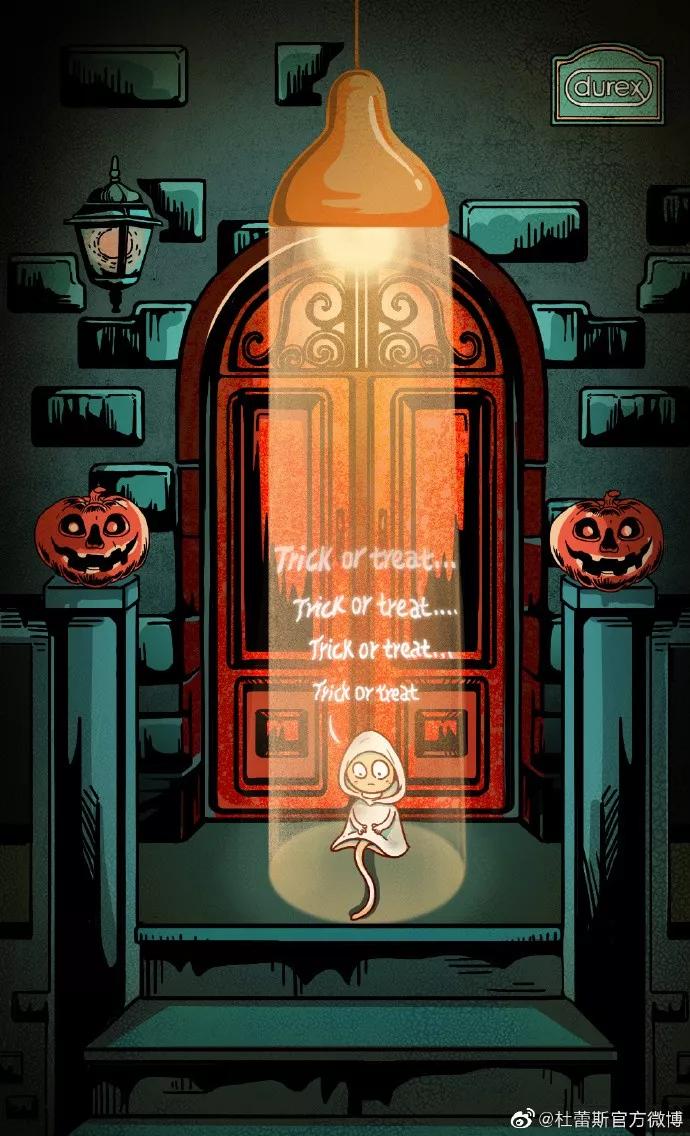 杜蕾斯文案汇总大全,杜蕾斯文案视频集锦