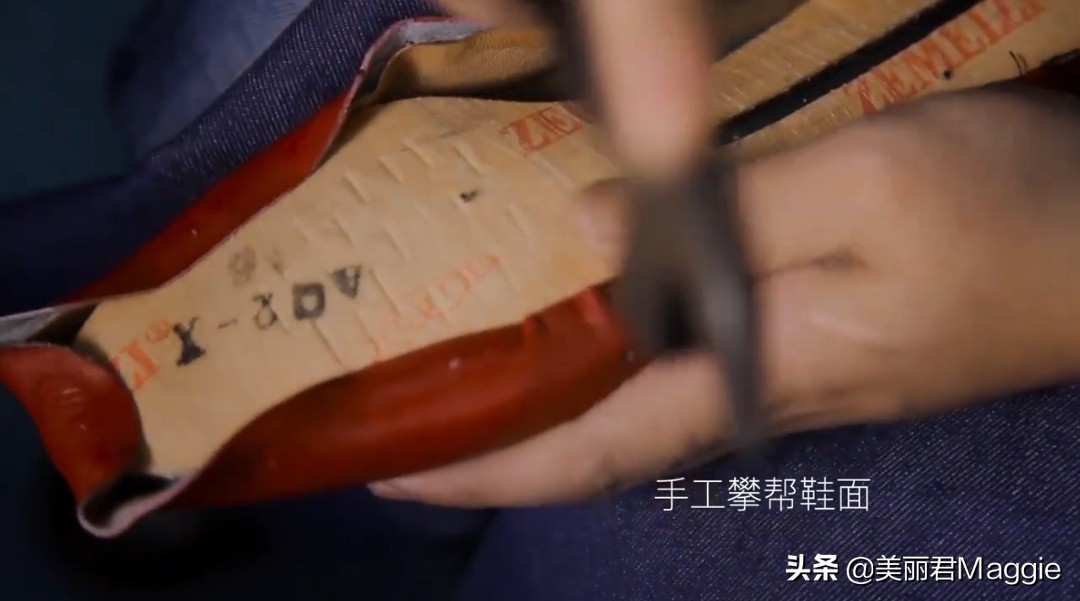 maggie美丽物语,maggie的美丽物语