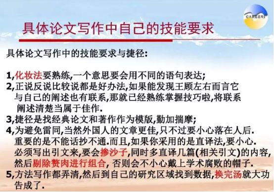 在核心期刊发表一篇论文,在核心期刊发表论文