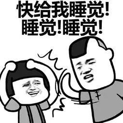 胖多囊怎么减肥备孕,减肥减出多囊卵巢综合症