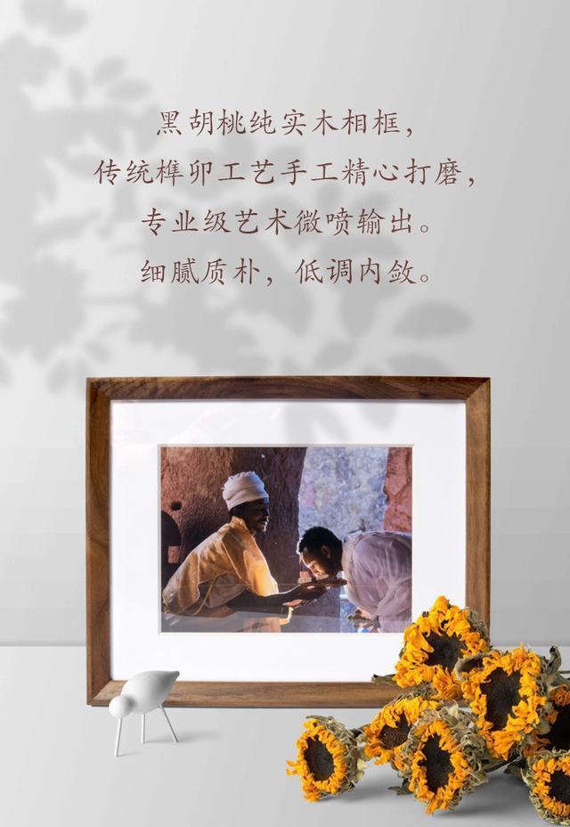 世界五百强/特想文化集团·大师工坊雪峰印象系列产品正式上线