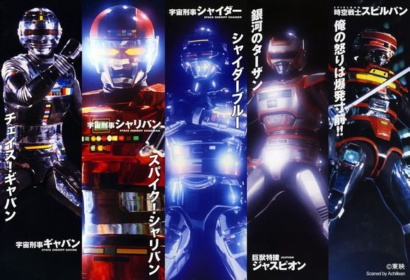 铁甲小宝像车轮的是什么机器人,铁甲小宝战力第一个机器人是谁