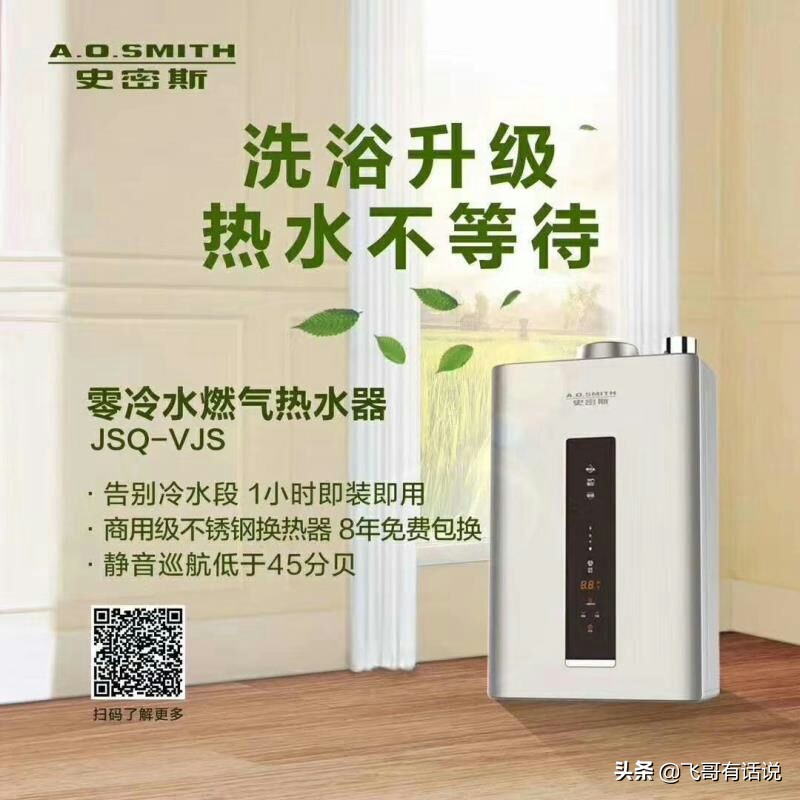 【麻屯镇20年专业水电】麻屯镇美加美装饰广场