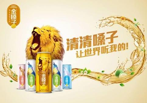 罗纳尔多最新广告,罗纳尔多被骗为金嗓子代言4年