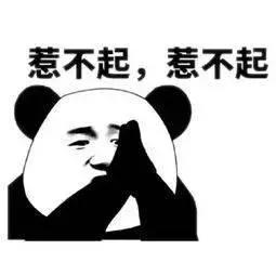 奇葩兼职,奇葩兼职在哪找