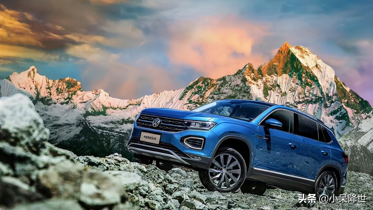 大众探岳深度体验,大众探岳现在怎么样了