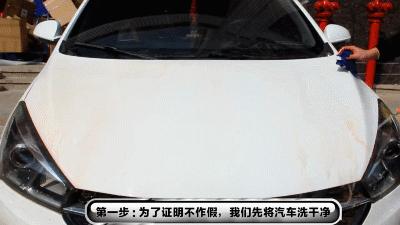 新车打蜡镀膜镀晶哪个最不伤车漆,4s店的镀膜能保持多久