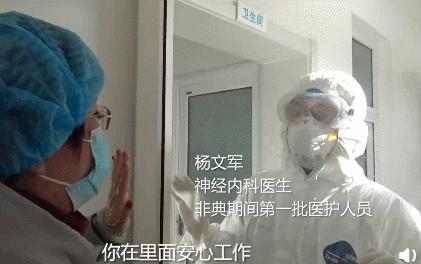 河北你终于藏不住了,河北你