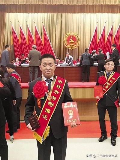 张立群医生,张立群吉林