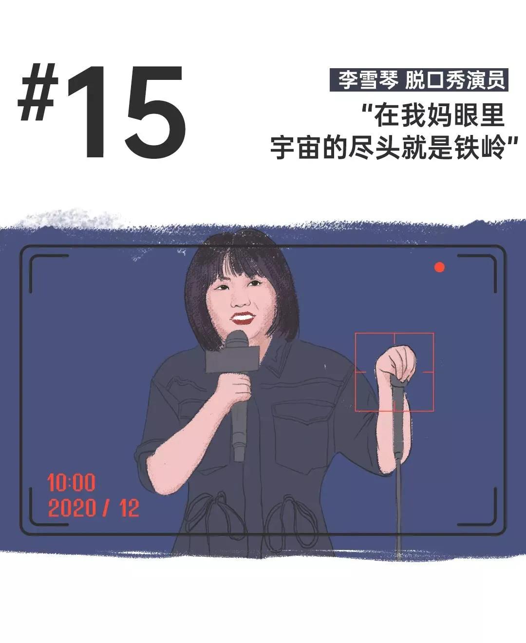 2020被感动的一刻,2020给我们很多感动瞬间