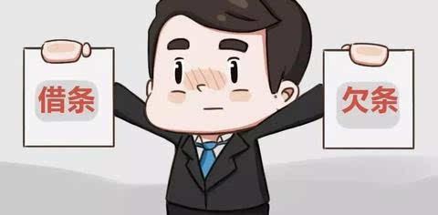 催收上门要先打探情况吗,催收上门别慌4点做好防范