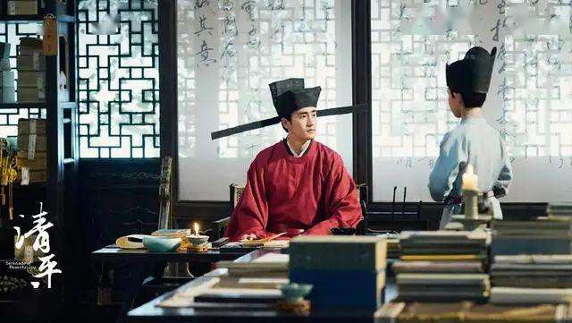 清平乐范仲淹真实照片,范仲淹清平乐经典