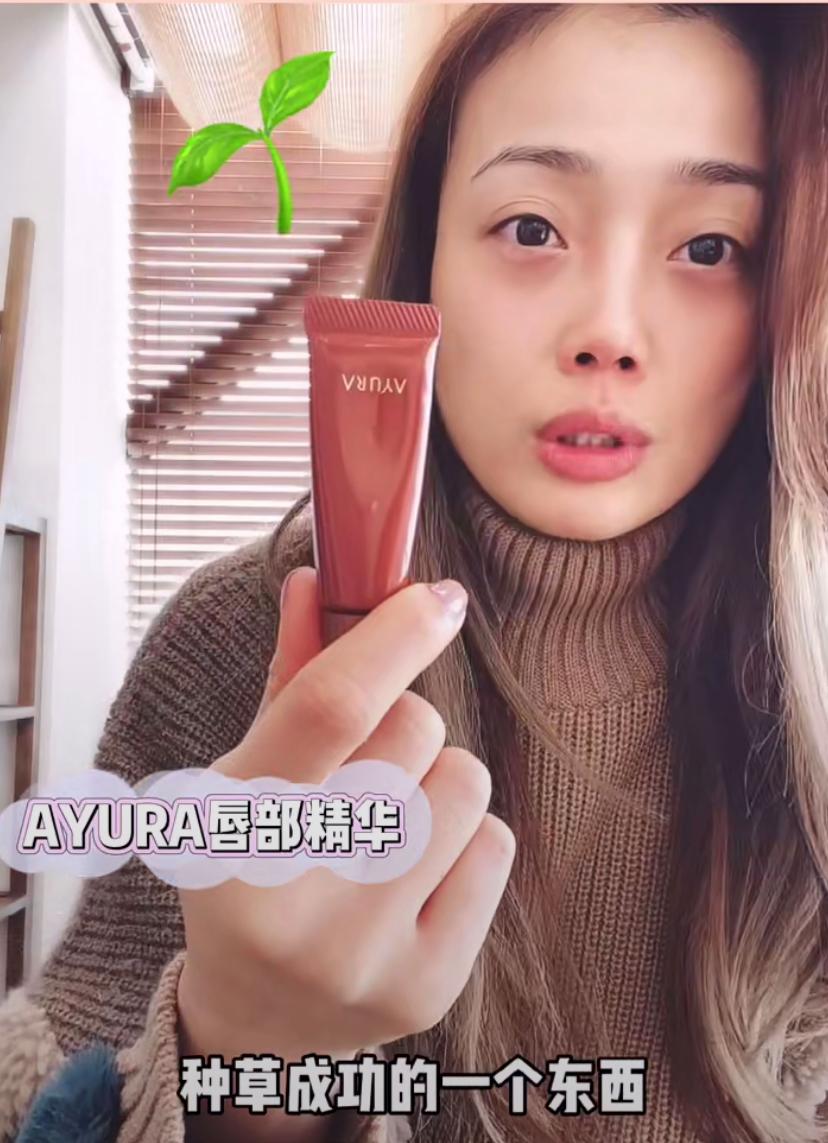 容祖儿护肤方法,容祖儿面部护理