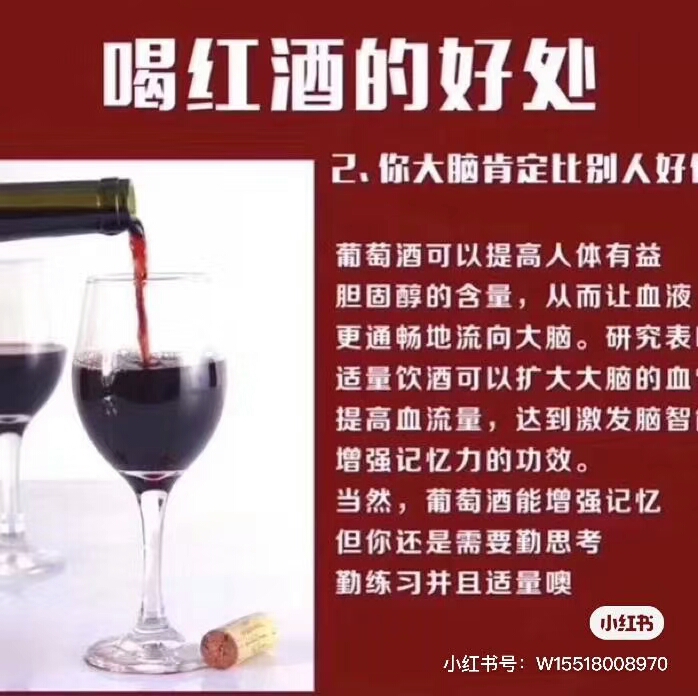 守望之豹红酒法国进口,正宗原瓶原装进口澳洲法国红酒