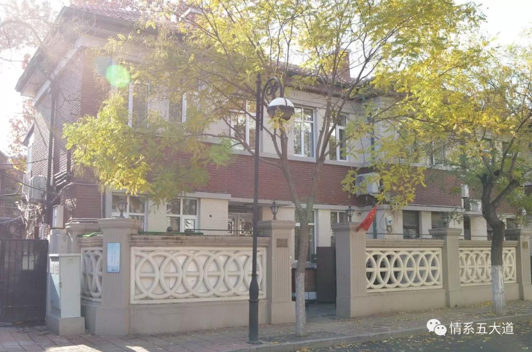 五大道：孕育天津现代医学的摇篮