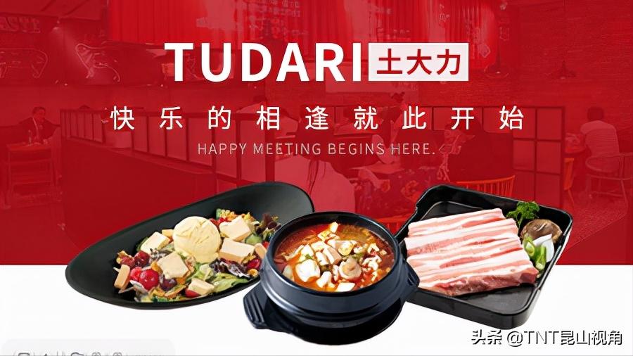 泰国菜韩国料理,韩式餐厅排行榜前十名