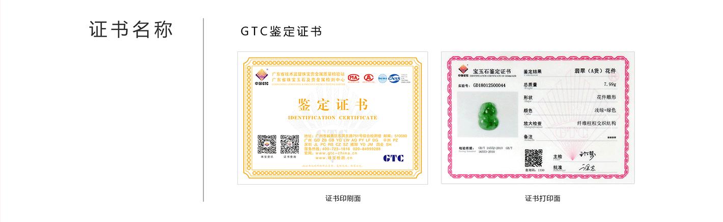 金店买金注意事项,去金店买金怎么不被坑