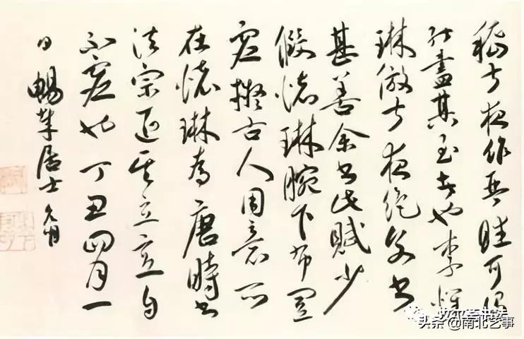 临写作品如何落款,摹写的作品怎么落款