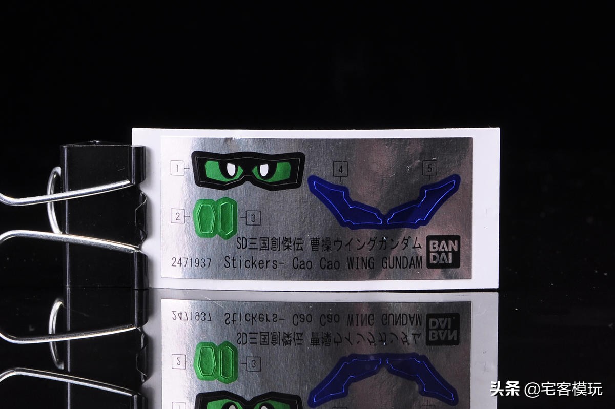 万代三国创杰传曹操飞翼,三国创杰传天霸曹操飞翼高达开箱