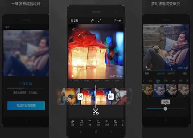 免费自动生成字幕的视频剪辑软件,能自动加字幕的视频剪辑软件
