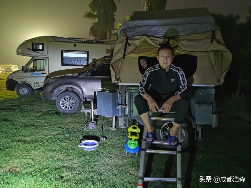 成都拖挂式房车露营,成都适合拖挂房车露营的地方