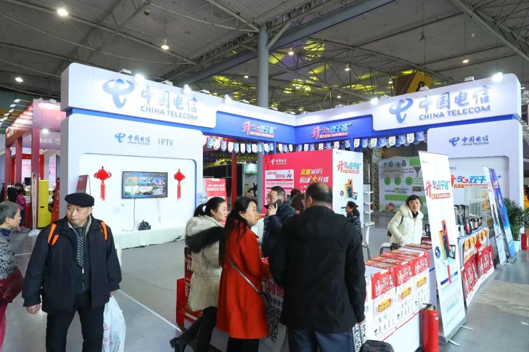 世纪城新春年货购物节,世纪城年货节开了几个场馆