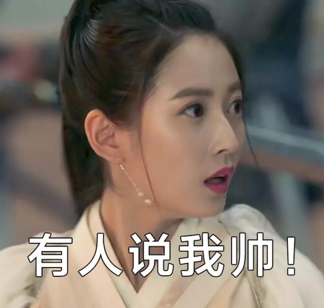 敏敏郡主陈钰琪图片,陈钰琪敏敏郡主造型