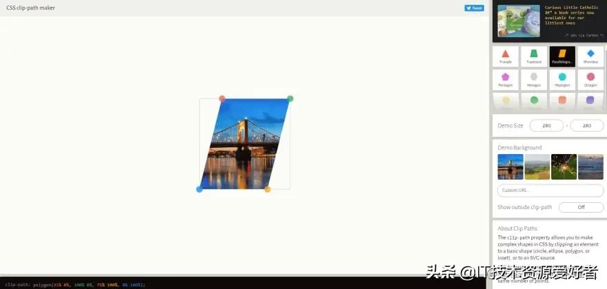 把收藏力拉满，前端50个优质Web在线资源
