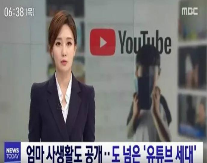 “关注我,给你看我妈洗澡”,学生为出名*拍偷**妈妈:性无知真可怕