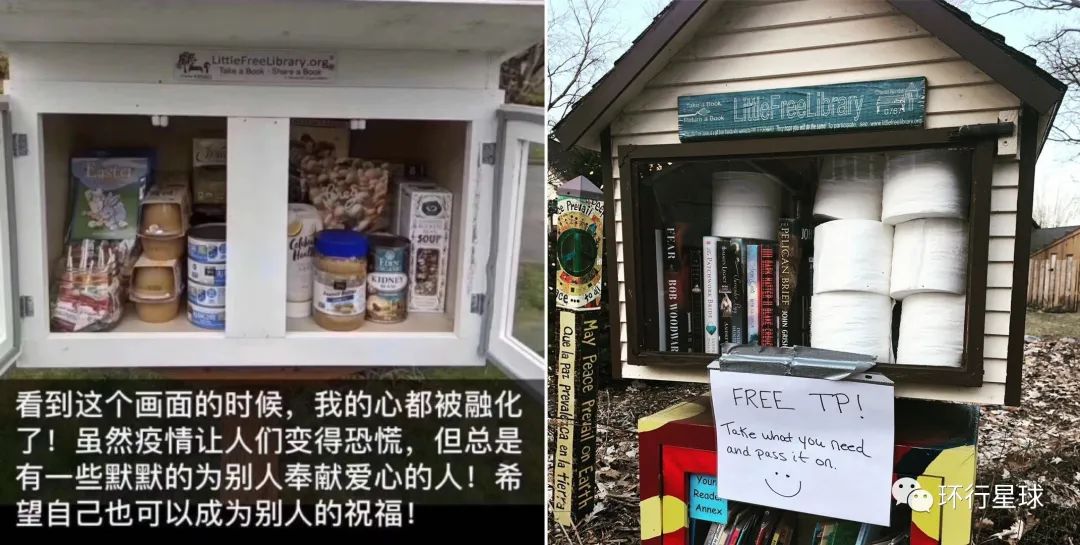 华人美国疫情真实生活,疫情期间美国人民日记