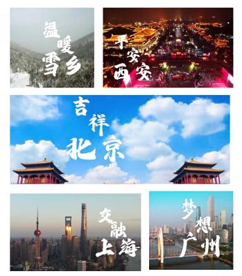 御福年与东方甄选,御福年航天联名核桃油