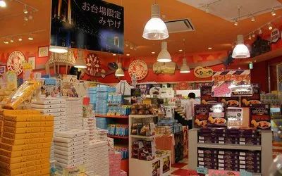 在日本的中国人,都靠什么赚钱?