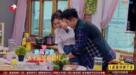 苗苗怀孕期间郑恺上的综艺,苗苗郑恺有打算要二胎吗