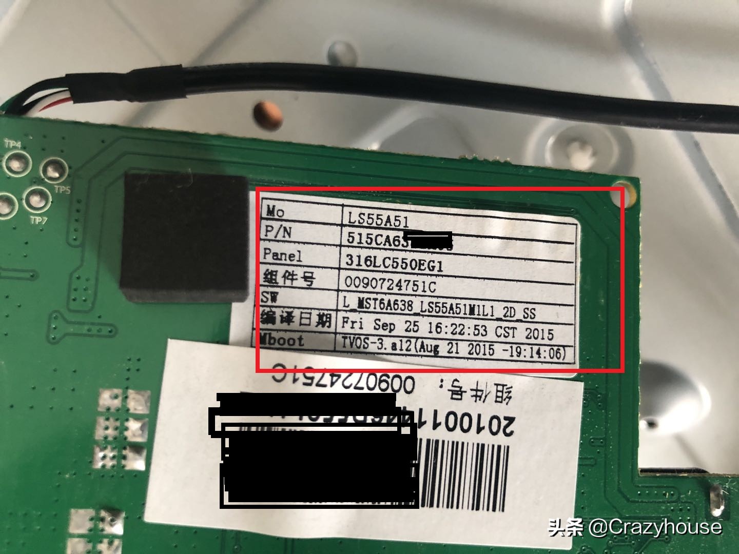 海尔ls55a51恢复出厂设置,海尔ls55a51