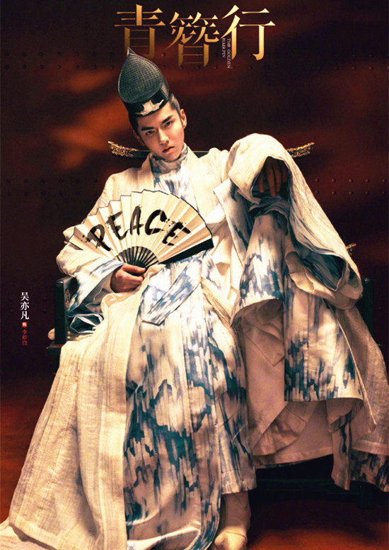 青簪行为什么会重拍,青簪行是否ai换脸