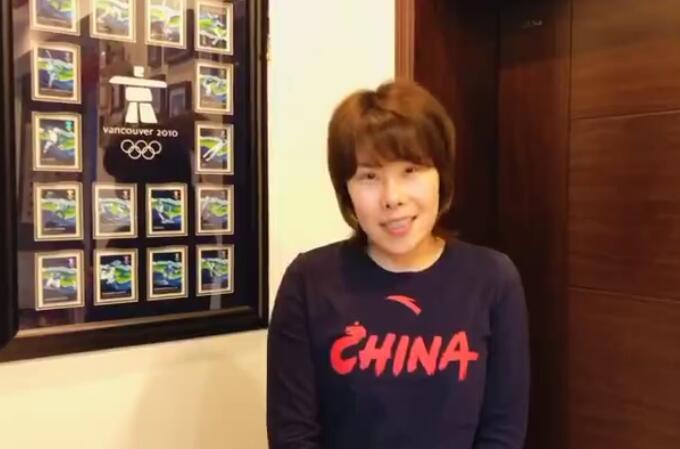 周洋冬奥短道速滑女子1500米决赛,冬奥明星周洋