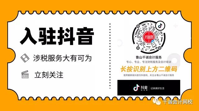 其他应收款重复了如何调账,长期挂账其他应收账如何快速平账