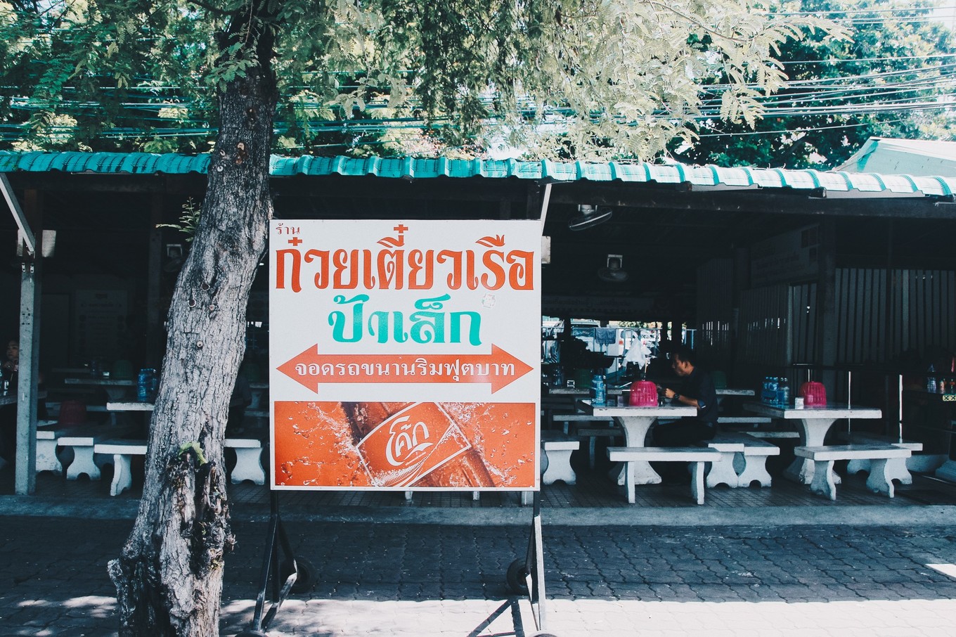 泰国旅游购物清单攻略,泰国大城一日游景点介绍