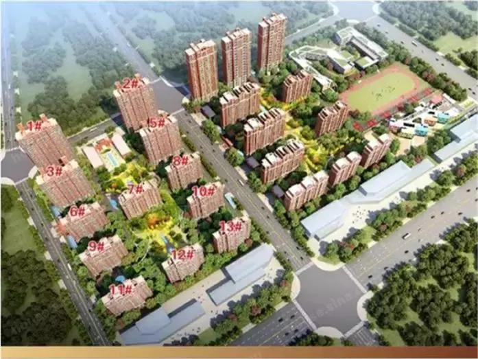 赤峰松山区房价最新,赤峰2019限价