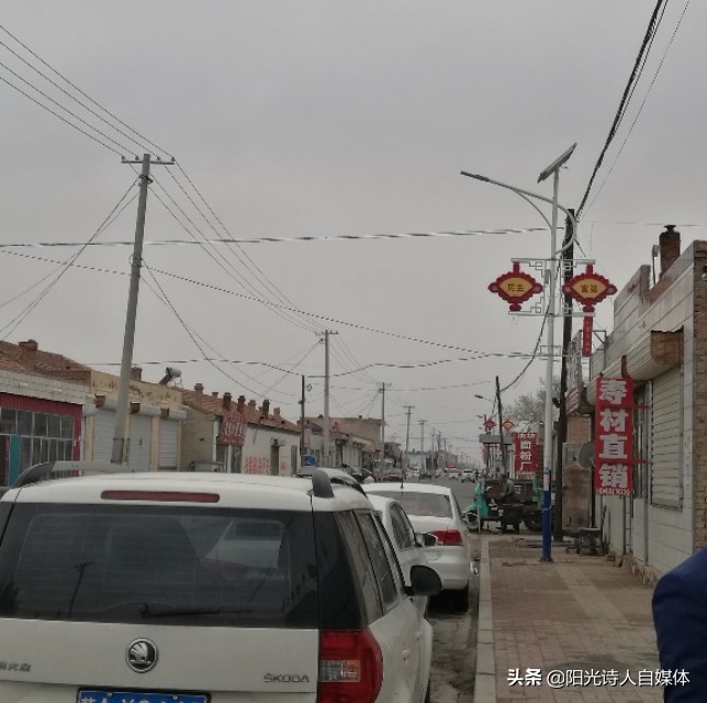 靡靡细雨中,走访乌素图镇