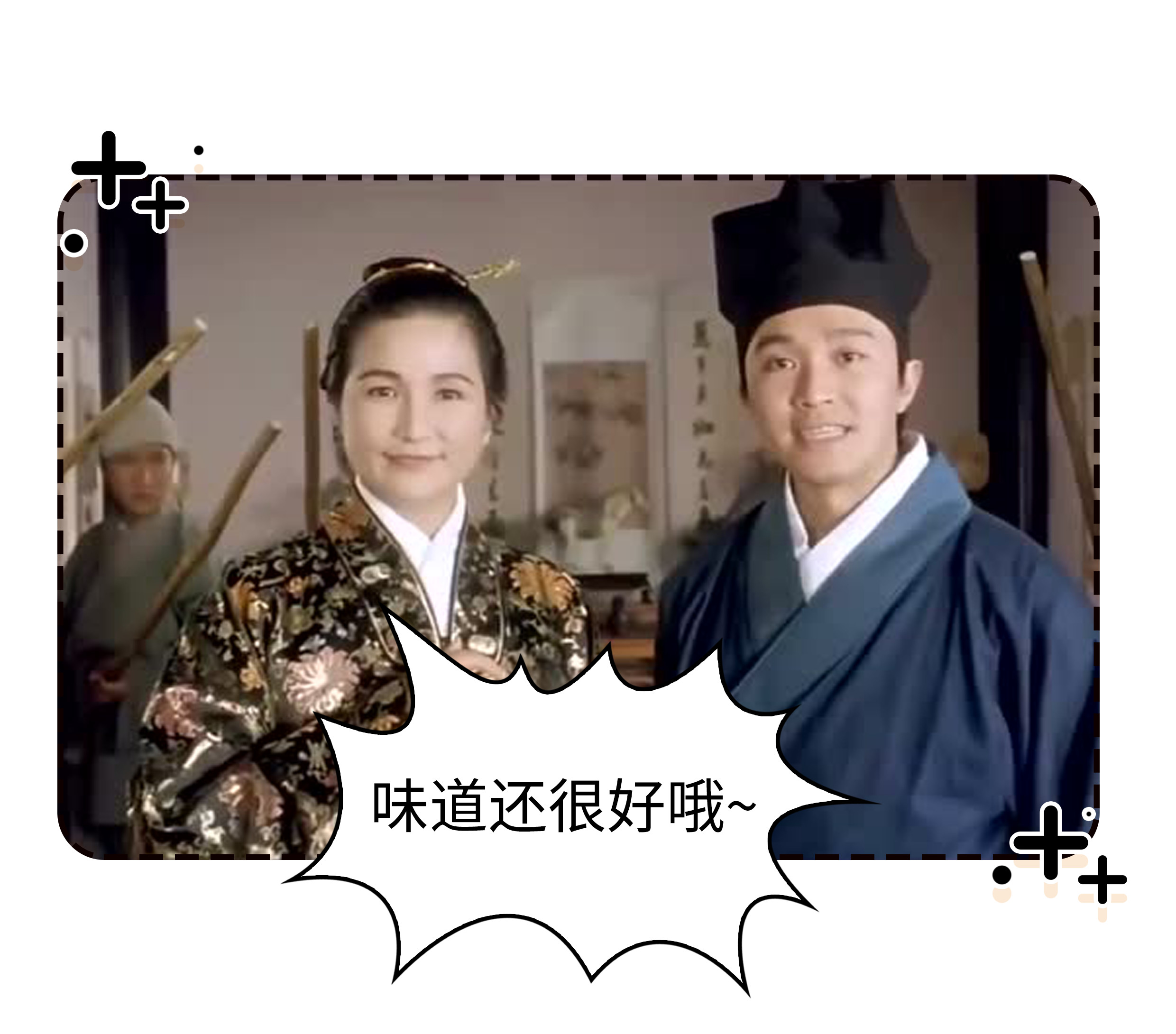 每个走进包邮区的人，都会忍不住变成糯米控（菲李漫画）