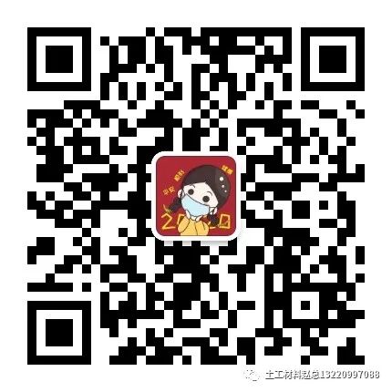 长丝土工膜,土工膜护坡