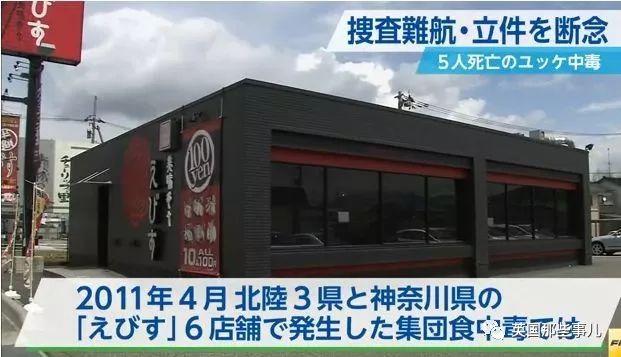 准妈妈后期吃大量零食有什么后果,准妈妈贪吃冷饮伤胎儿