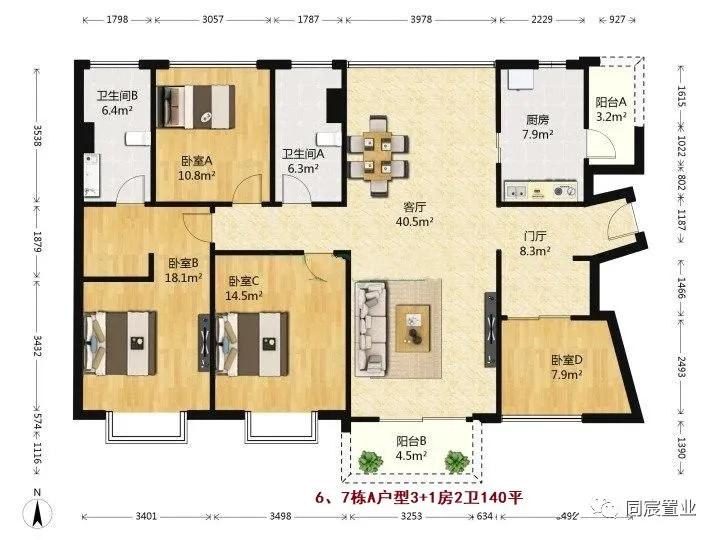 半岛城邦三期9平有价值吗,深圳湾半岛城邦3期海景