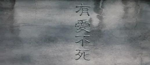 被骂了20年的电影,被骂烂的9部电影