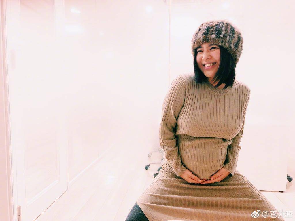 苍井空双胞胎性别曝光!不惧外界质疑,中国粉丝比日本网友宽容