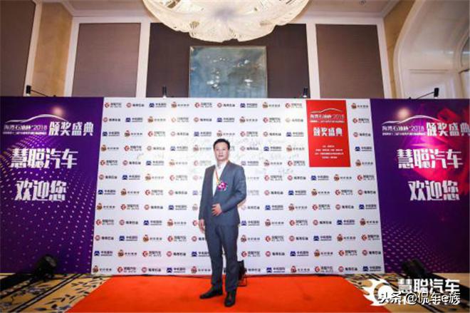 创势聚力海湾石油杯慧聪网2018汽配汽保品牌盛会闪耀上海